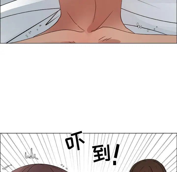 漂亮姊姊第28話