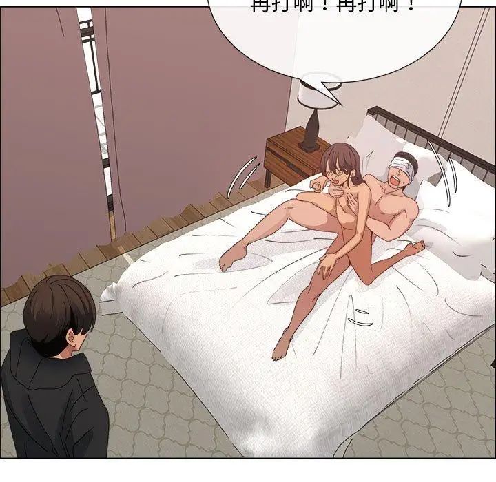 漂亮姊姊第28话