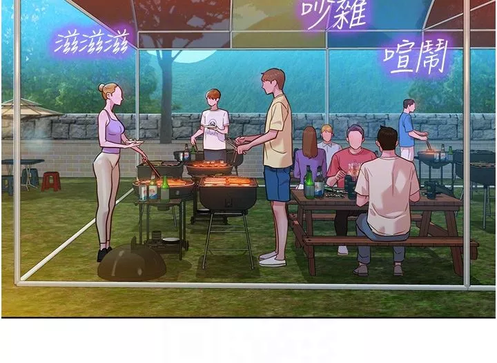友情万睡-第34话-妳看到我们做瞭吗? - 图片 24