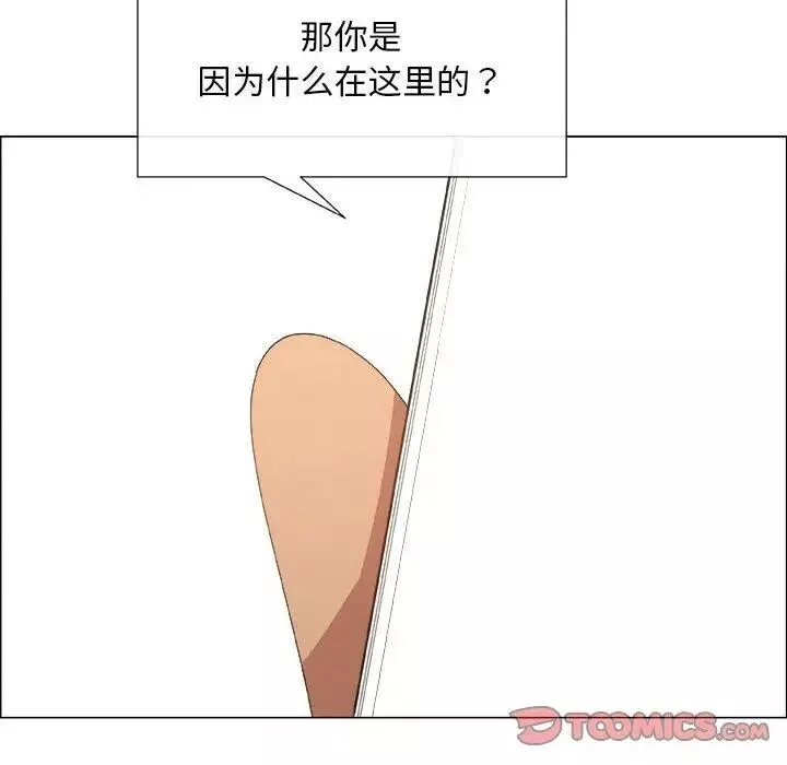 漂亮姊姊第28話