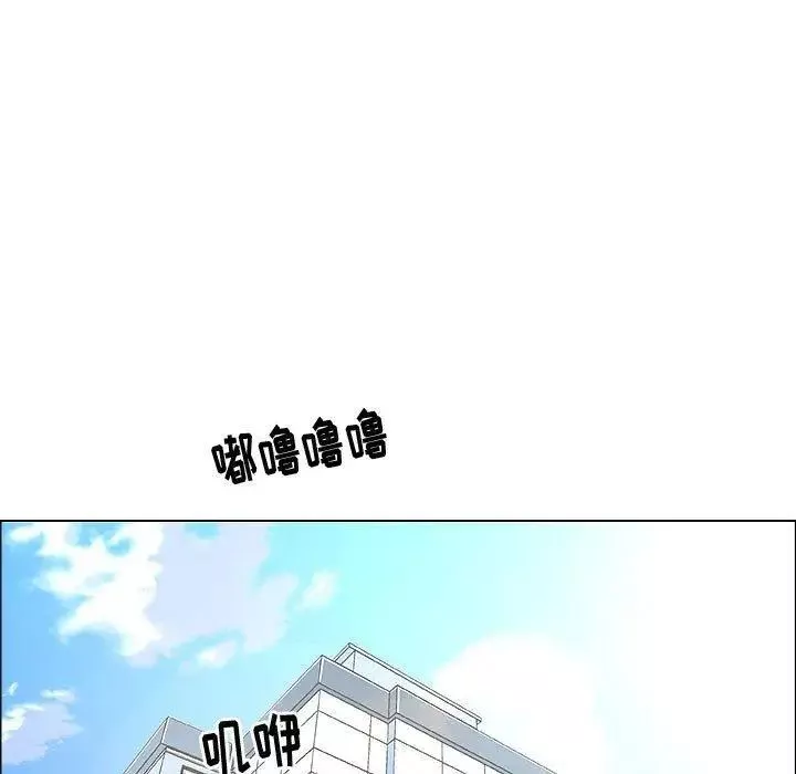漂亮姊姊第28話