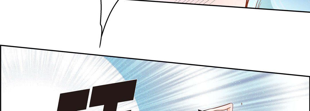 献给心臟第35话