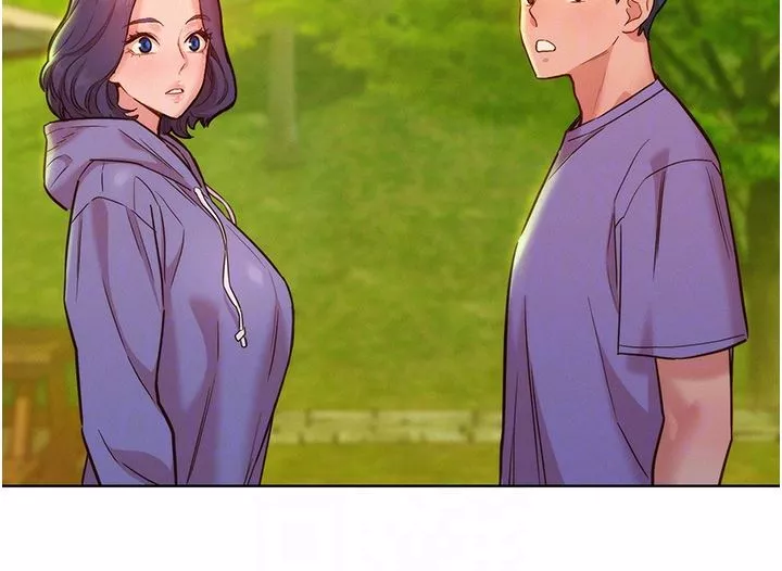 友情萬睡第34話-妳看到我們做瞭嗎?