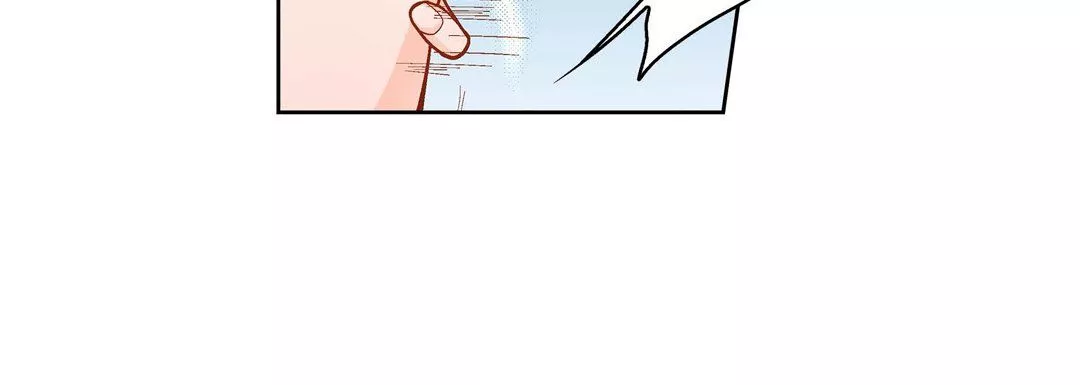 獻給心臟第35話