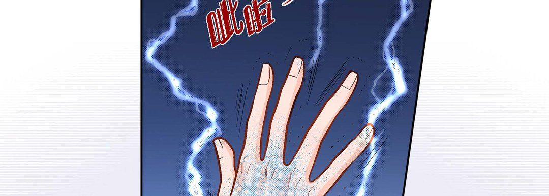 献给心臟第35话