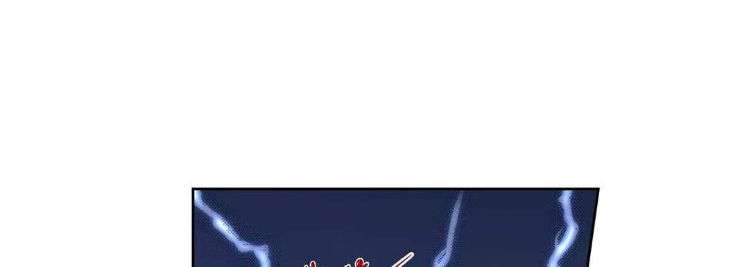 献给心臟-第35话 - 图片 169