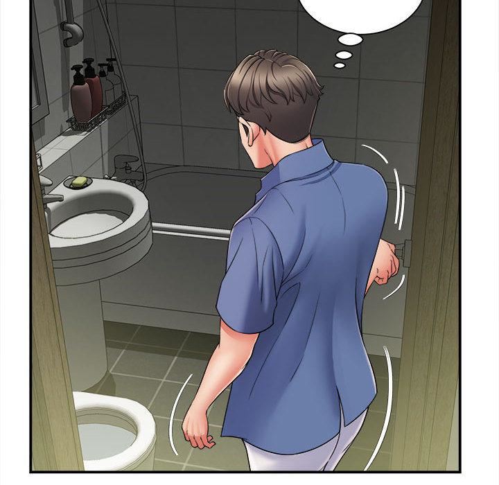 回单的寂寞第2话