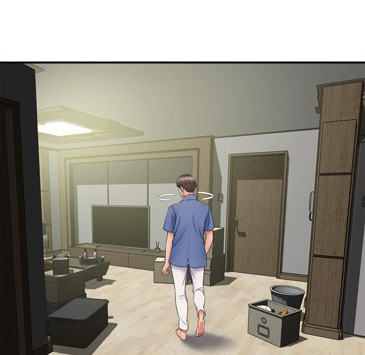 回單的寂寞第2話