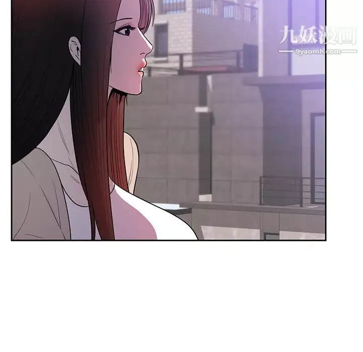 初戀的女兒第44话