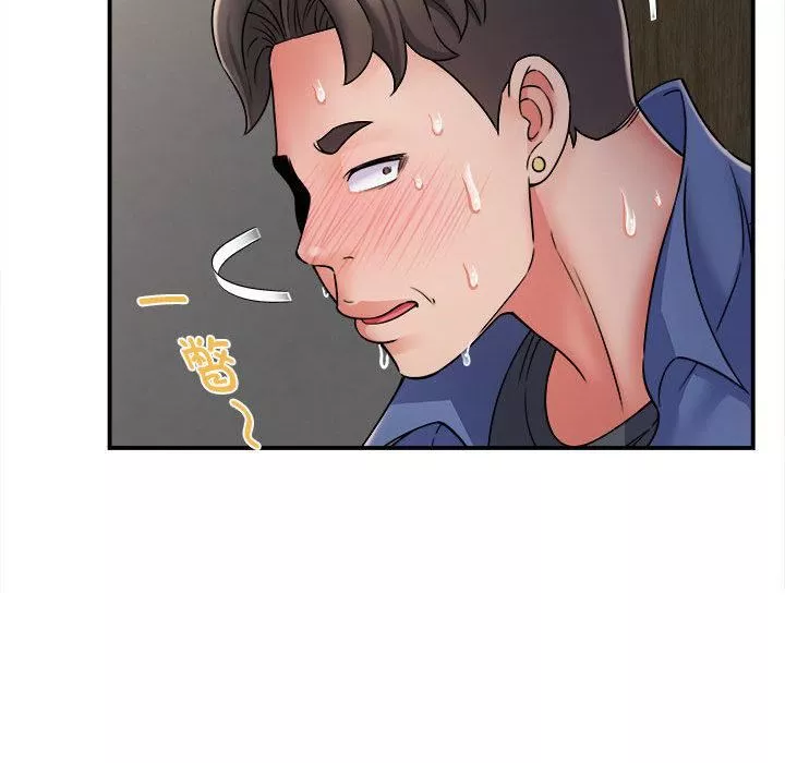 回单的寂寞-第2话 - 图片 149
