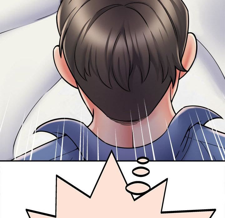 回單的寂寞第2話