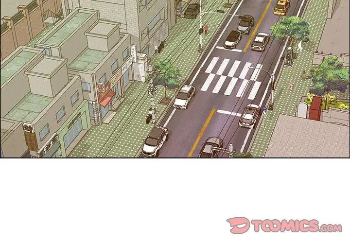 漂亮姊姊第29话