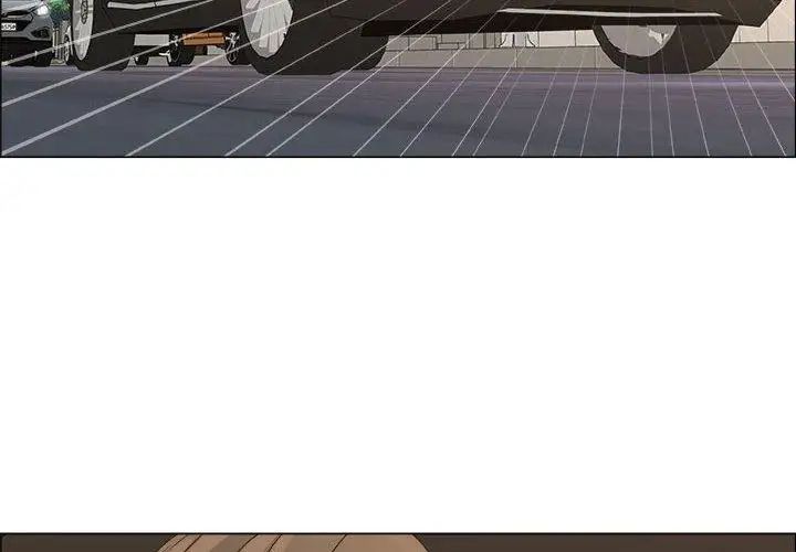 漂亮姊姊第29话