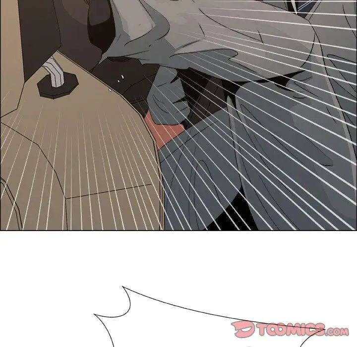 漂亮姊姊第29话