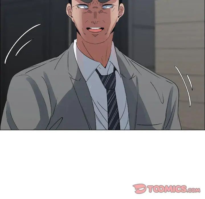 漂亮姊姊第29话