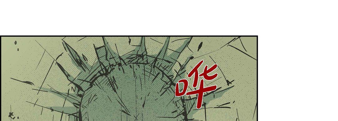 献给心臟第36话