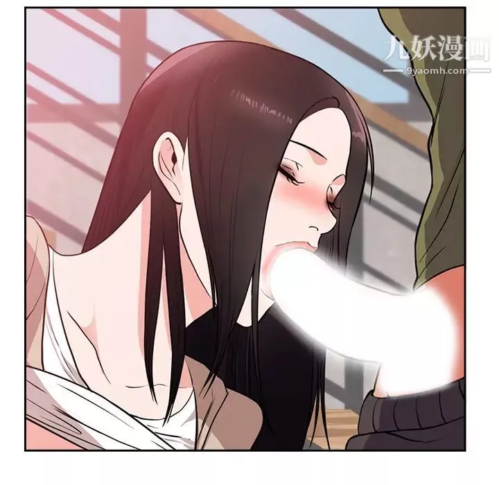 初戀的女兒第44话