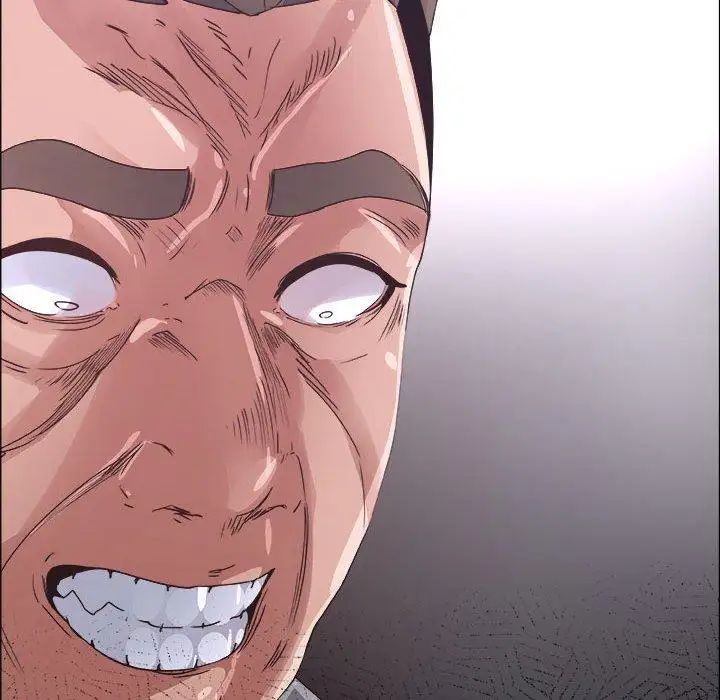 漂亮姊姊第29话