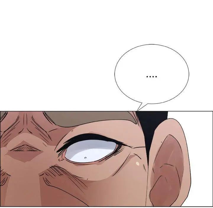 漂亮姊姊第29话