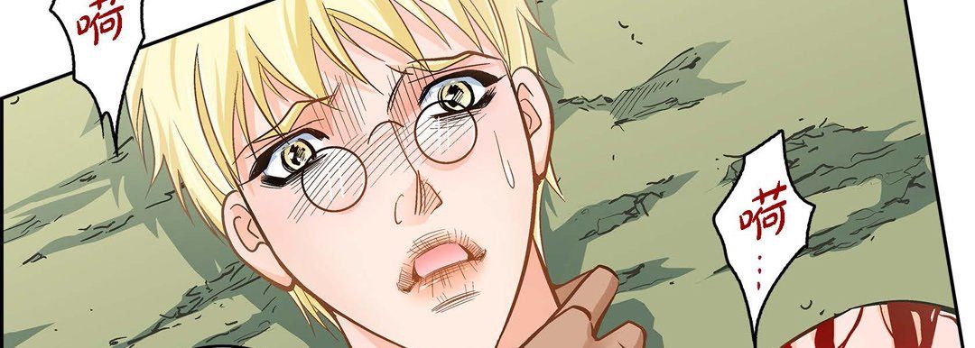 献给心臟第36话