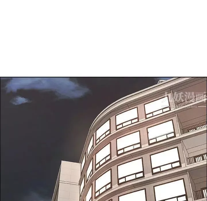 漂亮姊姊第29話