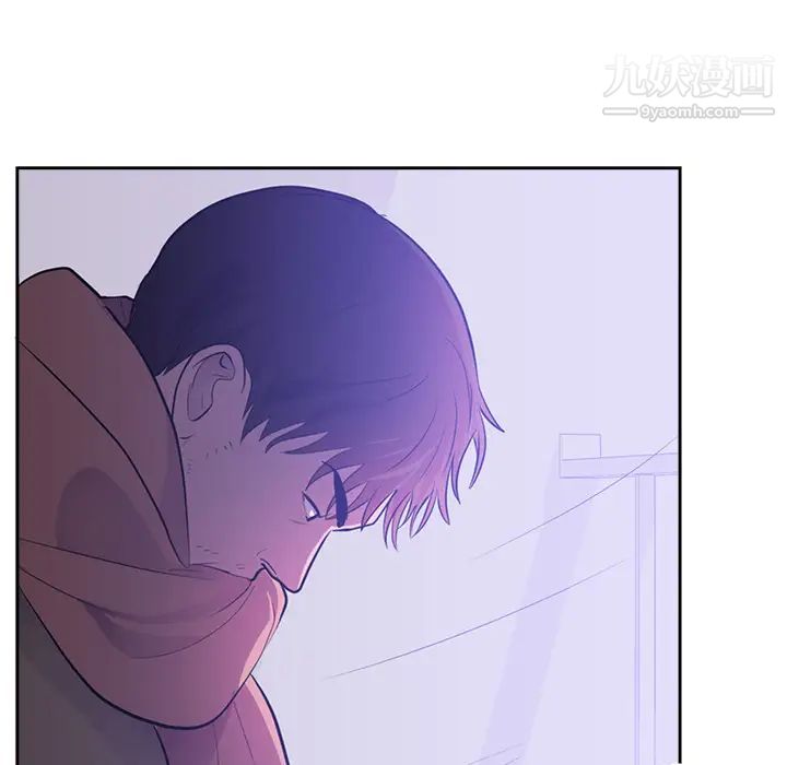 初戀的女兒第45话