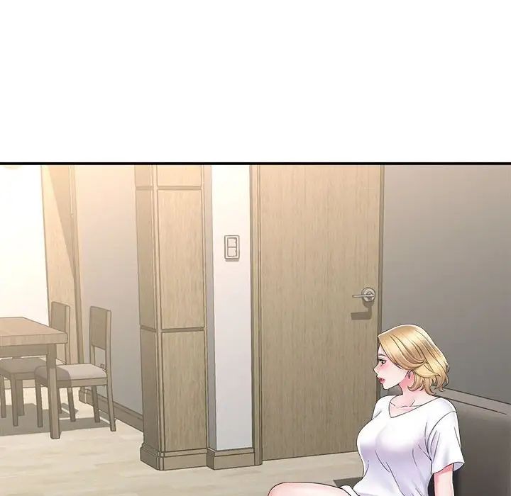 回单的寂寞第7话