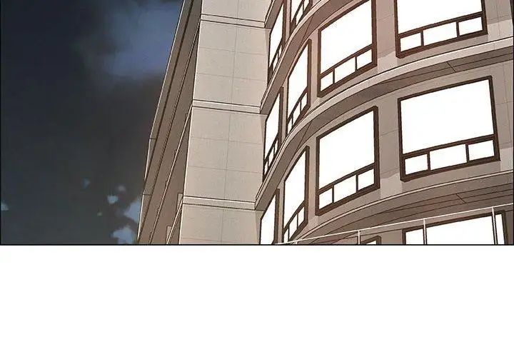 漂亮姊姊第30話