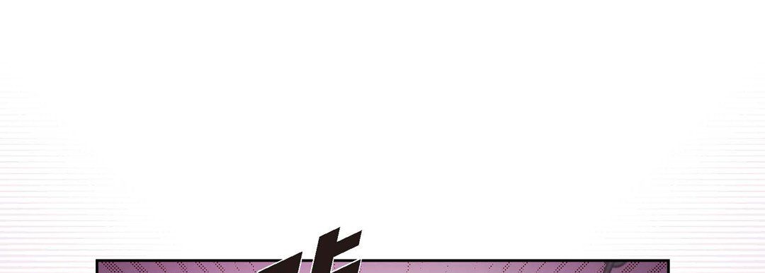 獻給心臟第36話