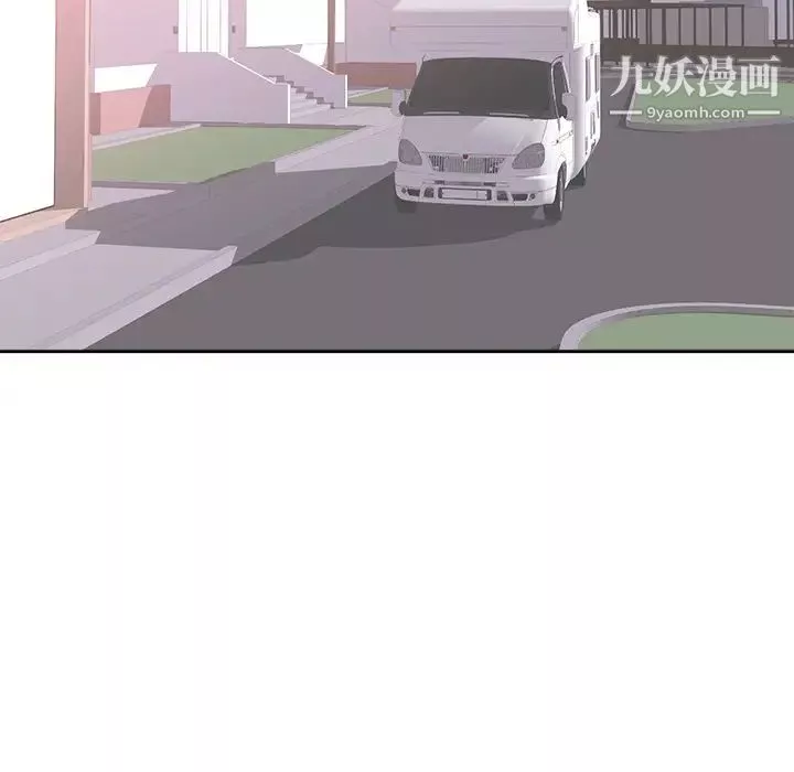 初恋的女儿-第45话 - 图片 31