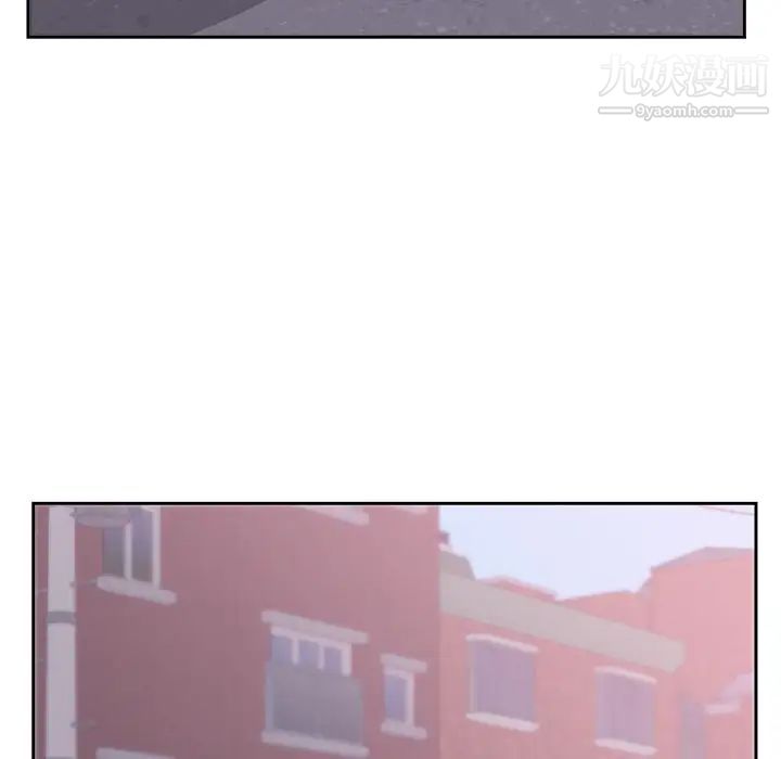 初恋的女儿第45话