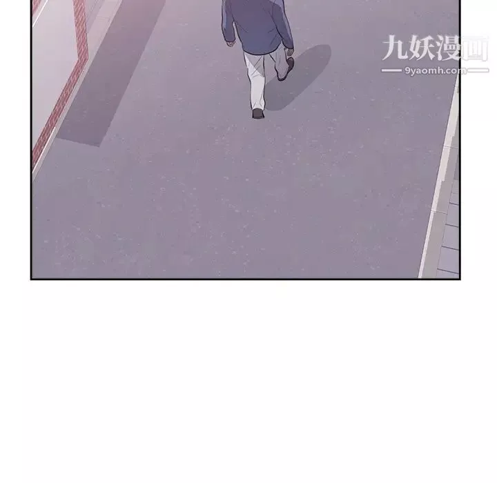 初戀的女兒第45话