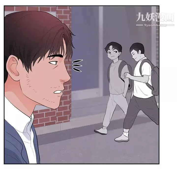 初戀的女兒第45话