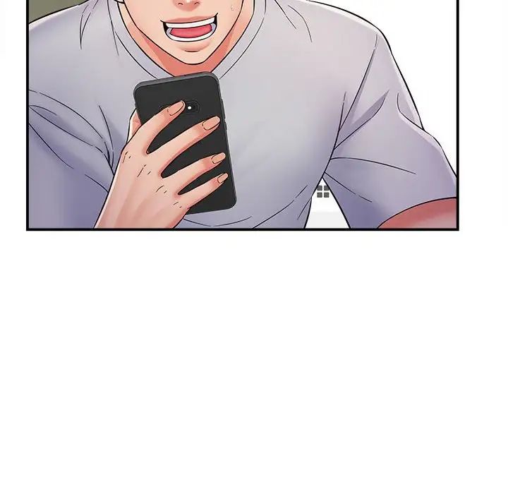 回单的寂寞第7话