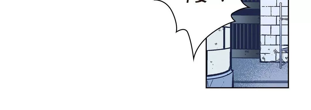 献给心臟-第36话 - 图片 128