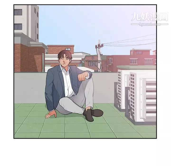 初恋的女儿-第45话 - 图片 56