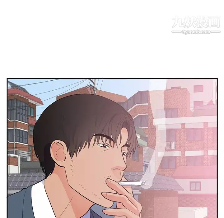 初戀的女兒第45话