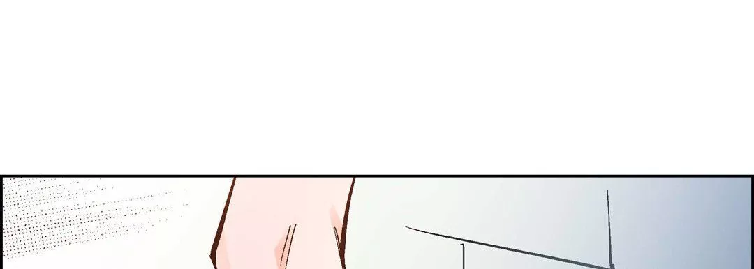 献给心臟-第36话 - 图片 129