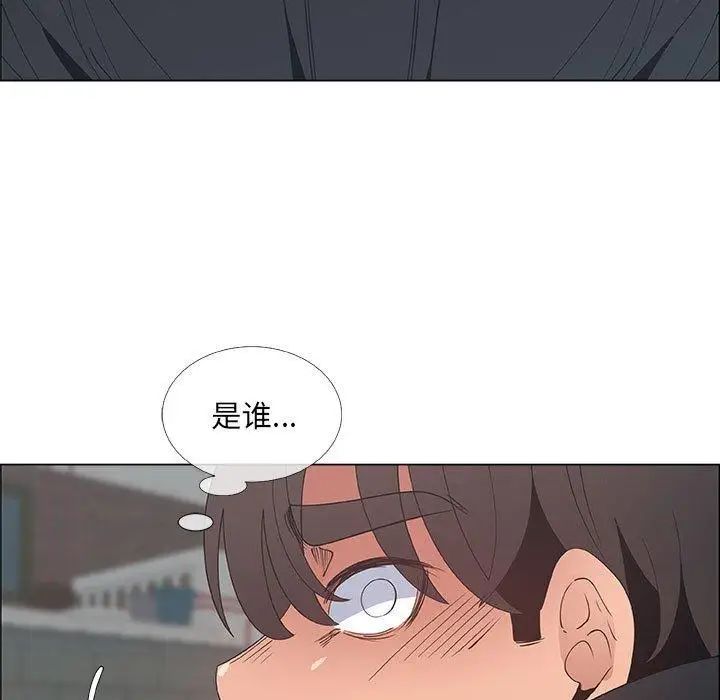 漂亮姊姊第30话