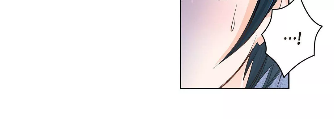 献给心臟-第36话 - 图片 136