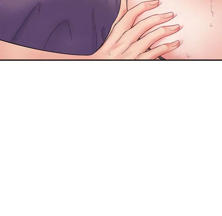 回單的寂寞第7話