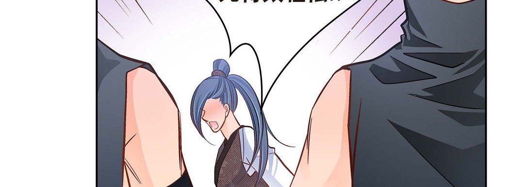 獻給心臟第36話