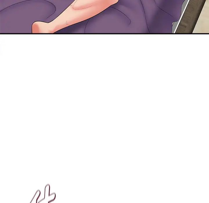 回单的寂寞第7话