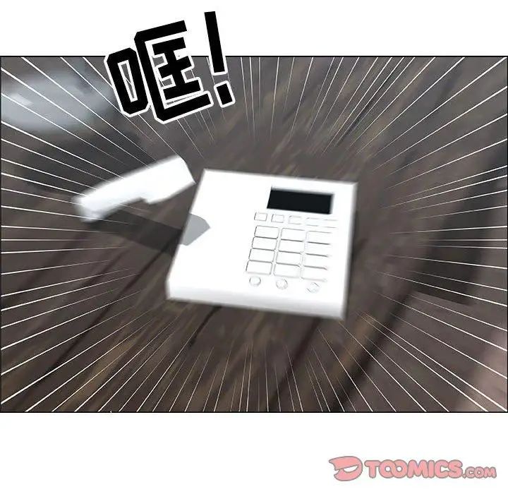 漂亮姊姊第30话