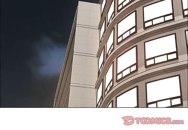 漂亮姊姊第31話