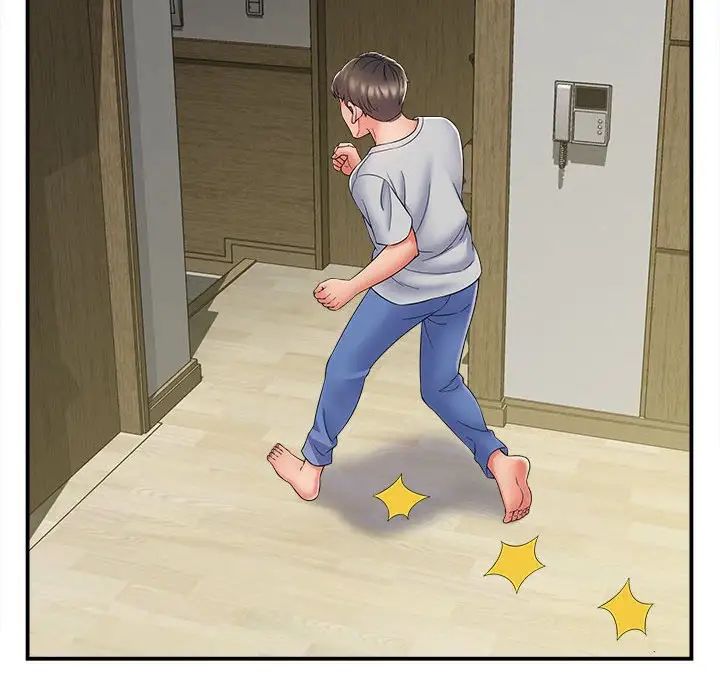 回单的寂寞第7话