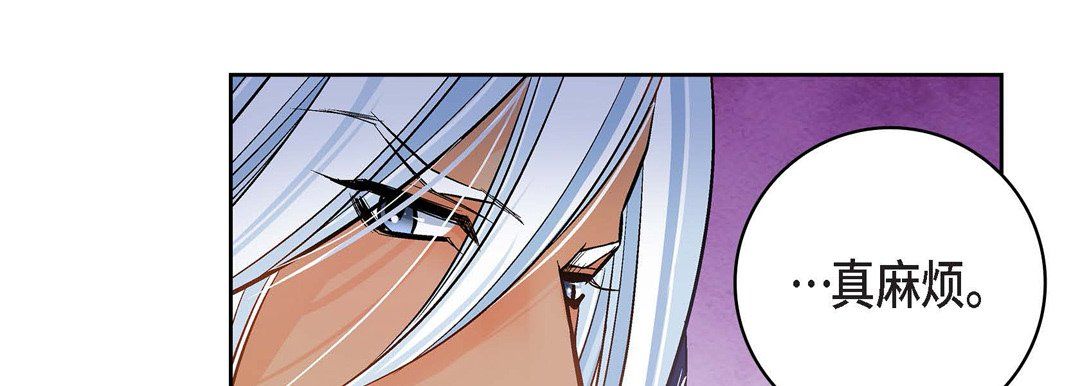 献给心臟第37话