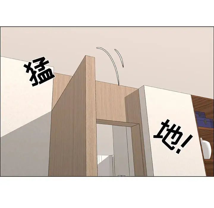 漂亮姊姊第31话