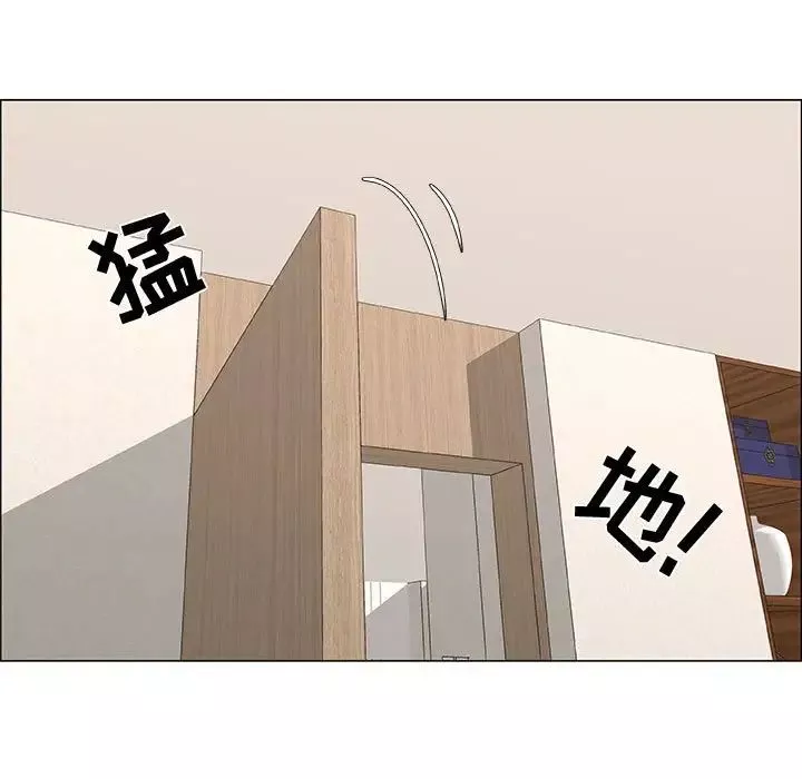 漂亮姊姊-第31话 - 图片 11