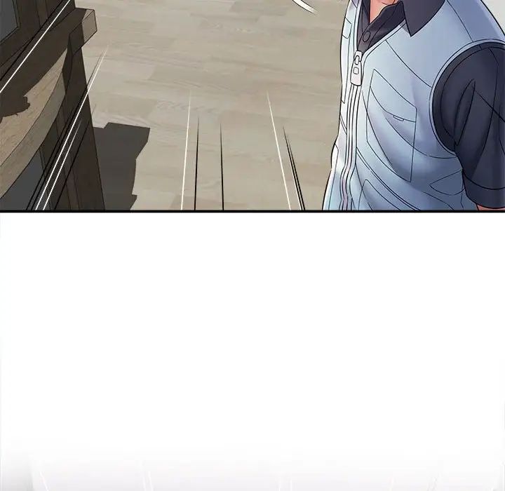 回单的寂寞第8话